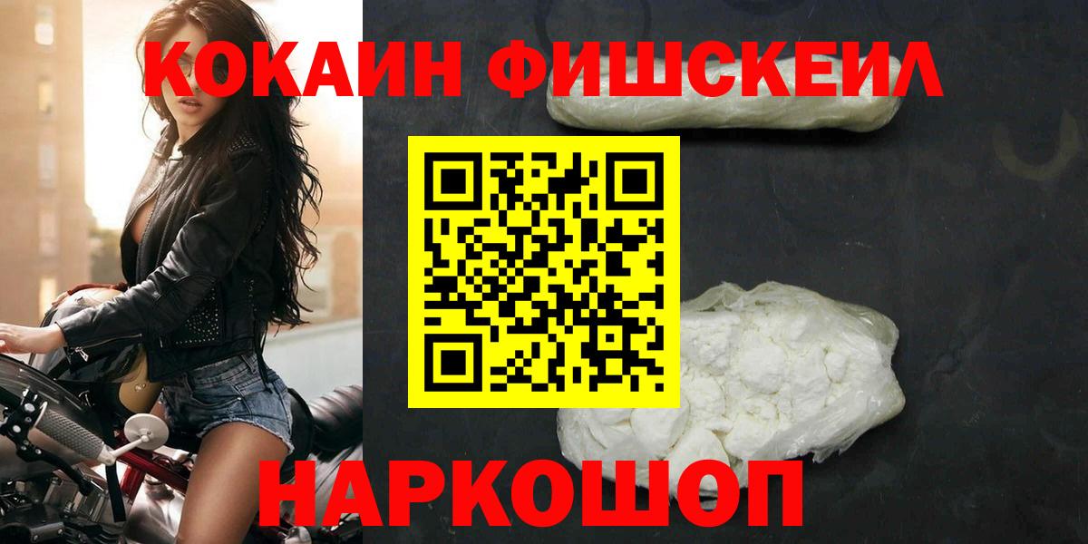 Кокаин Боливия Бор