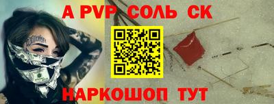 дистиллят марихуана Усть-Илимск