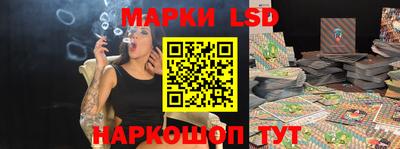 меф Усть-Джегута