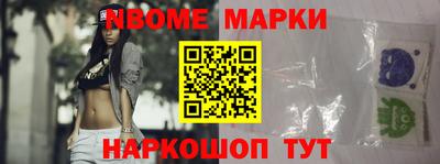меф Усть-Джегута