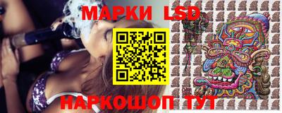 дистиллят марихуана Усть-Илимск