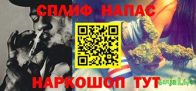 меф Усть-Джегута