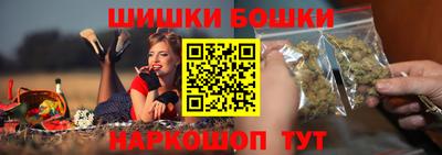 меф Усть-Джегута