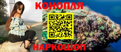 меф Усть-Джегута