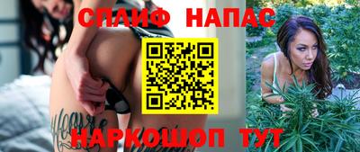 кристаллы Уссурийск