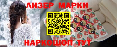 дистиллят марихуана Усть-Илимск