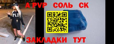 дистиллят марихуана Усть-Илимск