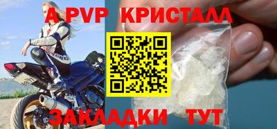дистиллят марихуана Усть-Илимск