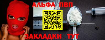 дистиллят марихуана Усть-Илимск