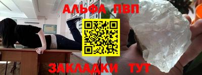дистиллят марихуана Усть-Илимск
