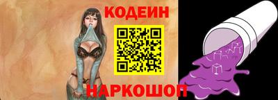 дистиллят марихуана Усть-Илимск