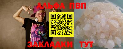 дистиллят марихуана Усть-Илимск