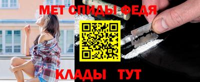 дистиллят марихуана Усть-Илимск