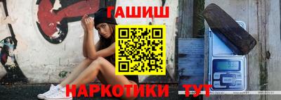 меф Усть-Джегута